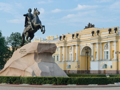 Петербурга парадное лицо. На автомобиле с водителем-экскурсоводом