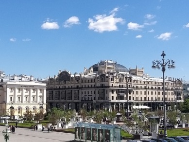 Мозаика «Метрополя»