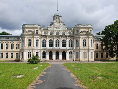 Императорские загородные усадьбы