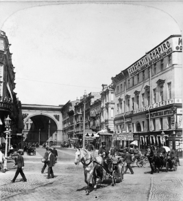 Великие события и жители Большой Морской