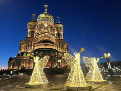 Из Москвы — в парк «Патриот»