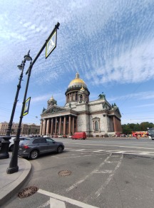 Мятежные площади. От Елизаветы до Ельцина