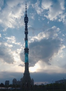 Останкинская телебашня