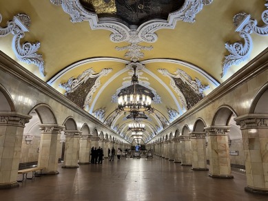 «Магия кольца»: квест-экскурсия по московскому метро (без гида)