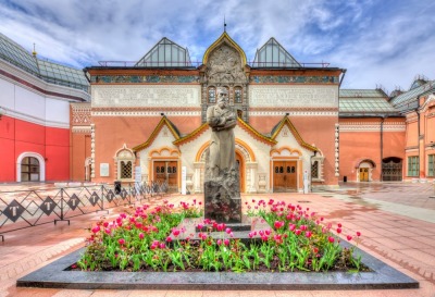 По историческим местам Москвы с посещением Третьяковской галереи