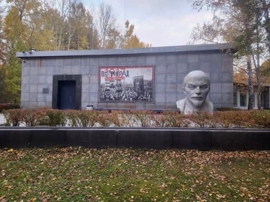 Крушение империи — от дач эпохи модерна до истоков Страны Советов