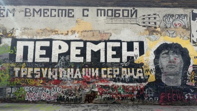 Лихие, но золотые: Москва 90-х
