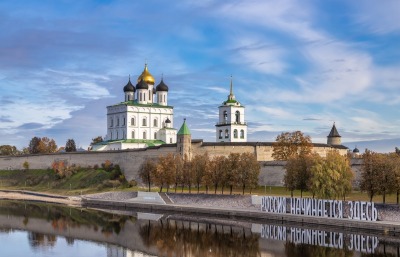 Из Санкт-Петербурга в Псковскую область: Талабские острова, Псков и Печоры