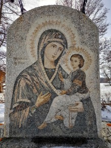 Раифский монастырь и Голубые озёра