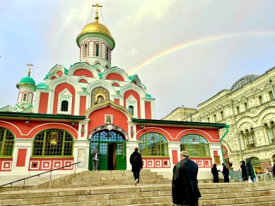 Святыни Москвы в окрестностях Красной площади в мини-группе