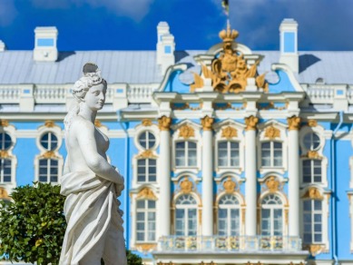 Экскурсия в Царское Село и Екатерининский дворец в мини-группе (билеты включены)