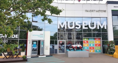 Посещение музея автомобилей для взрослых и детей